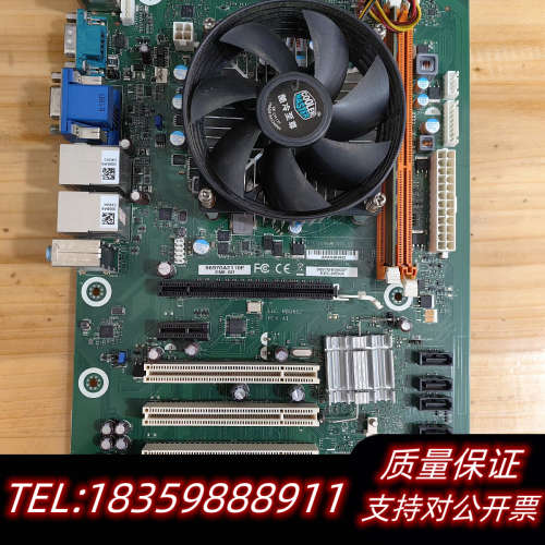电脑主板一套处理  主板+i3-2120CPU+内存条+风扇议价