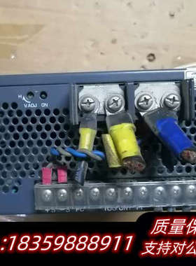 LAMBAD电源JWS600-5，5v120A议价