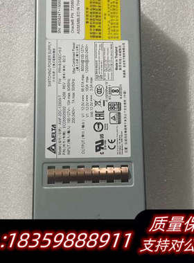 SUN T8-1 x7-2服务器电源 7311826 733议价