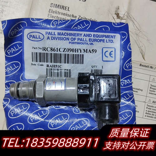 PALL压力传感器RC861CZ090HYM，原产，议价