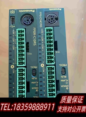 全新库存PLCFPO-C14CRS需询价