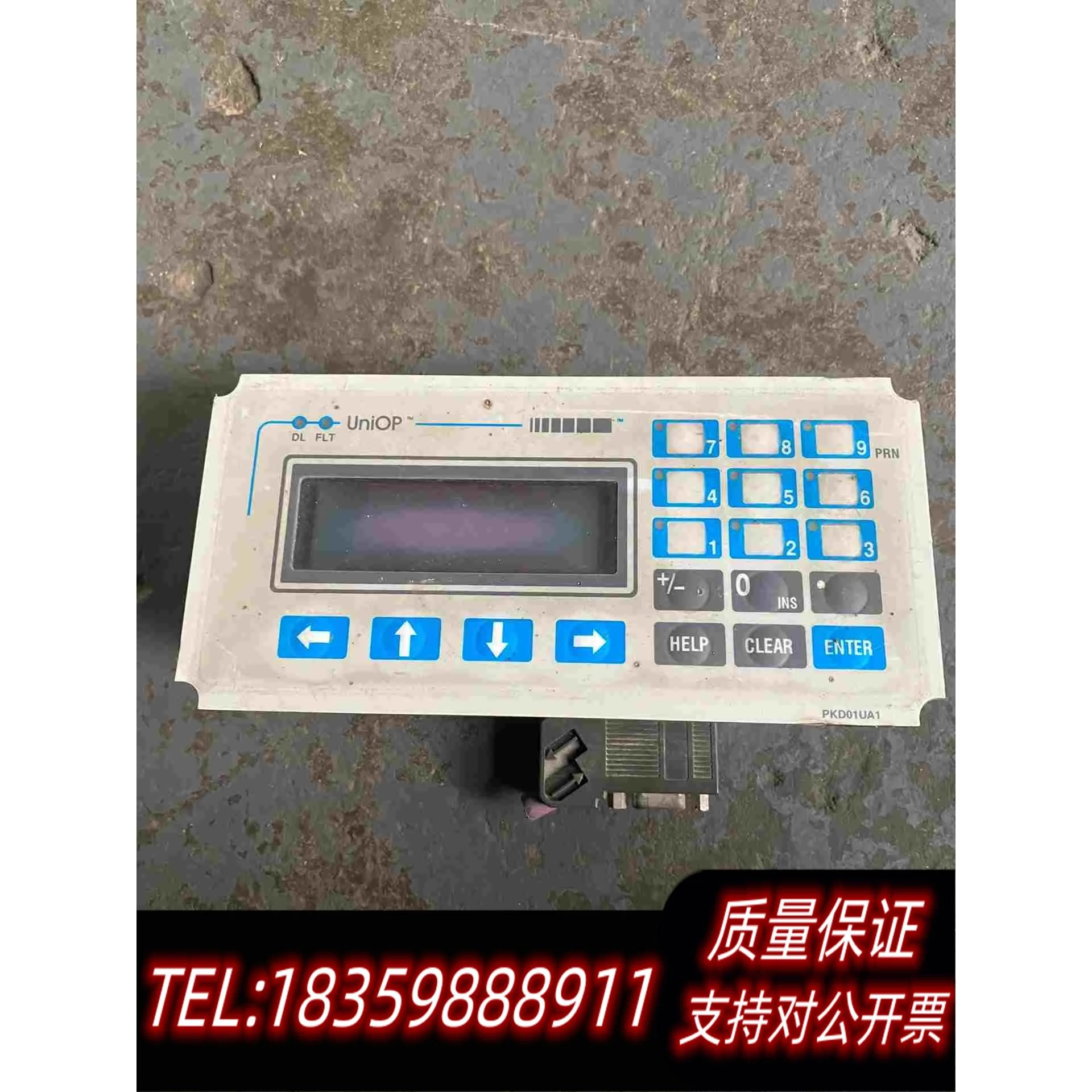 全新库存Uniop触摸屏PKD01UA1EK-33需询价