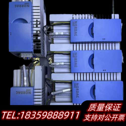 诺德变频器 NORDAC议价