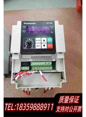 全新库存变频器AVF100-00740.75KW380需询价