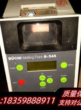 BUCHI步琦B-545melting point熔点仪议价