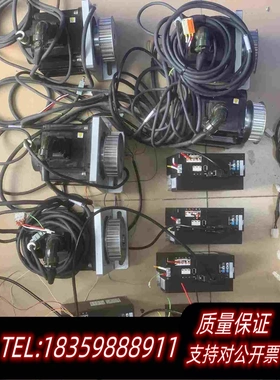 全新库存尼科三协伺服驱动器配电机、1500W、品牌型号DA26B2需询