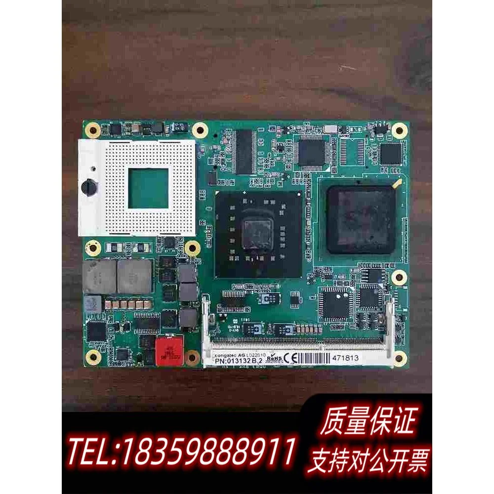 全新库存康佳特congatec013132BM45主板实需询价
