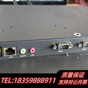 3317u议价 森克触控一体机 型号SK15BJGB