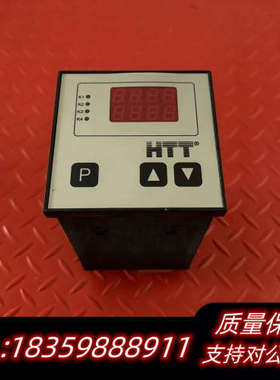 HTT温控仪，型号92810-99bwam-ogx，议价