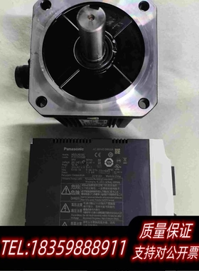 全新库存网络通讯款MCDDLN55BE+MDMF152L1G6M需询价