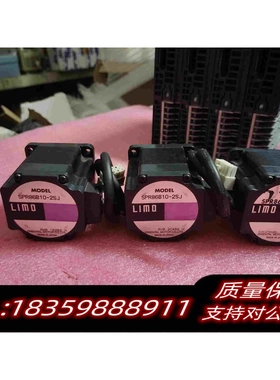 全新库存东方LIMO步进伺服电机SPR86B10需询价