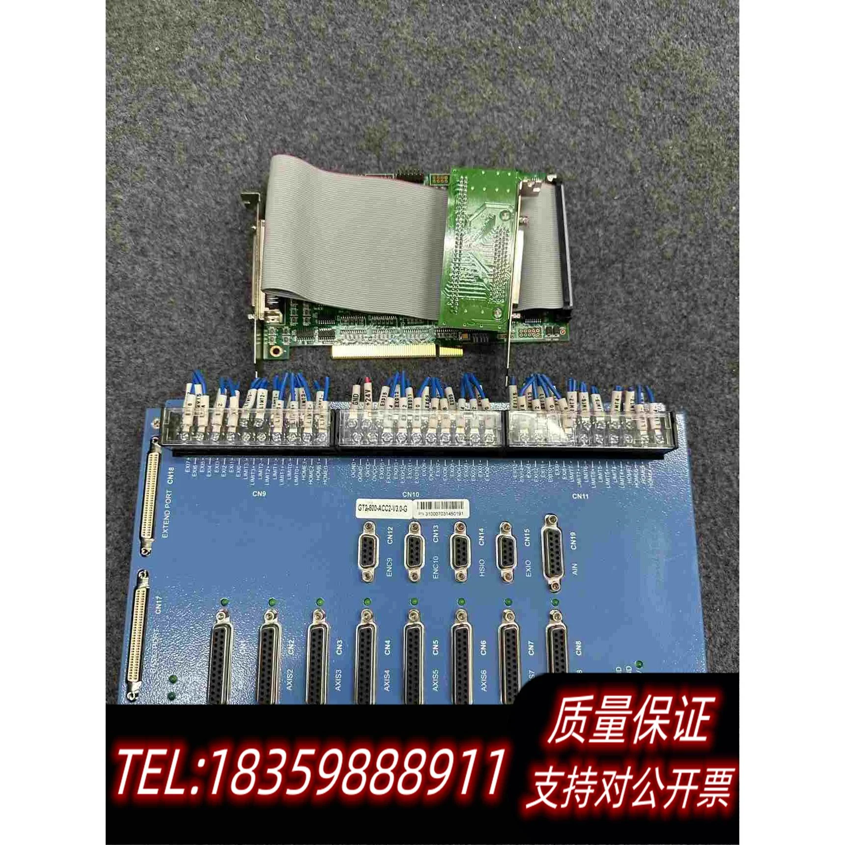 全新库存固高8轴运动控制卡GTS-800-ACC2-V3.0GT需询价