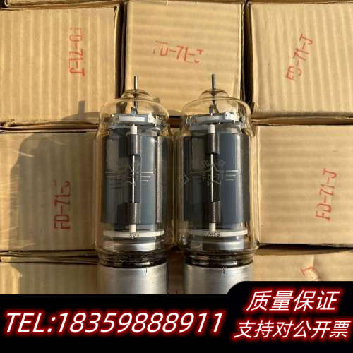 闲鱼北京FD-71电子管，原盒，。适合胆议价