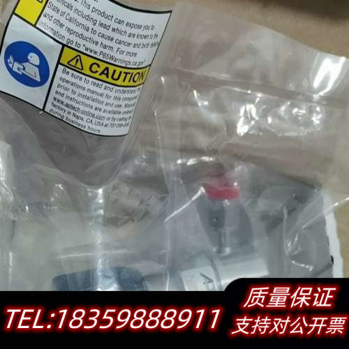 Aptech调压阀1/4FVCR（AZ1015S 2PW F议价