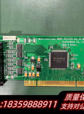 MuIti-32/lpci Ver A3 M1串口通信卡议价