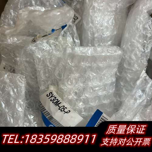 SMC电池阀SY30M-05-P，，议价