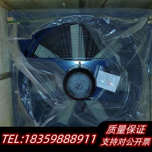 敏泰散热器HRQ16FD029 配套电机YFF112M-4-议价