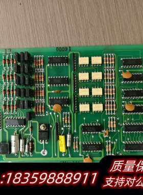 寺崎采集板emi-301,议价