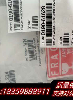 AMAT 0190-61628北阳传感器 DMJ-HB1-Z议价