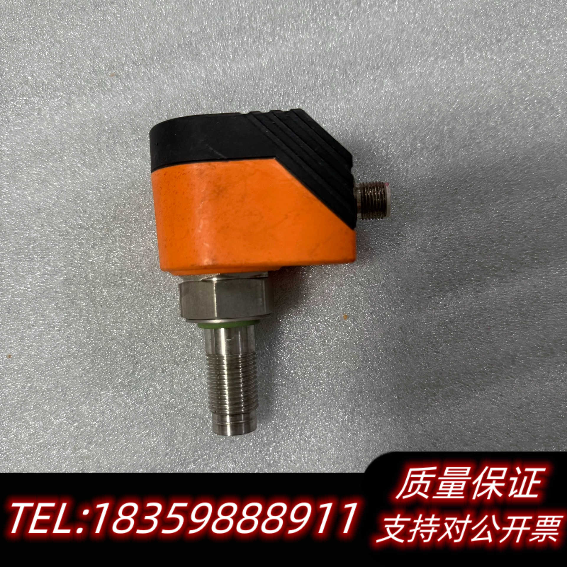 IFMSA1000/SAM16BBD100G/W/US询价