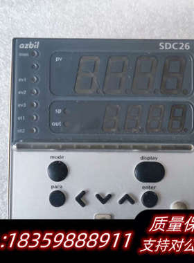 SDC26 温控器 C26TC0UA2100议价
