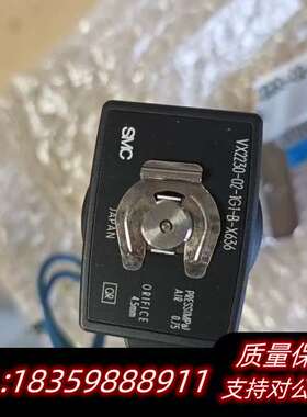 SMC VX2230-02-1G1-B-X636询价