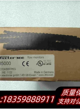 全新库存ifmSI5000需询价