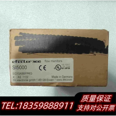 全新库存ifmSI5000需询价