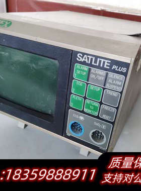 DATEX 欧美达 SATLITE plus 仪器 检测议价