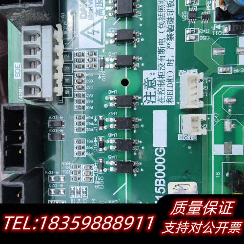 门机板P231715B000G33坏废板，抵账充数拆件议价