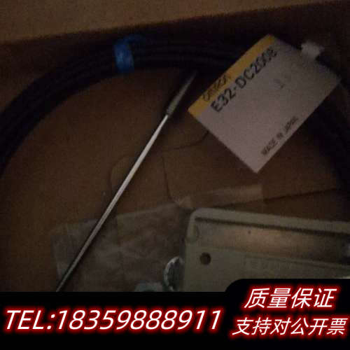 光纤线E32-DC200B议价
