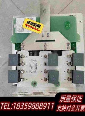 全新库存金风科技风电变流器水冷功率模块型号GW-HSTh1401需询价