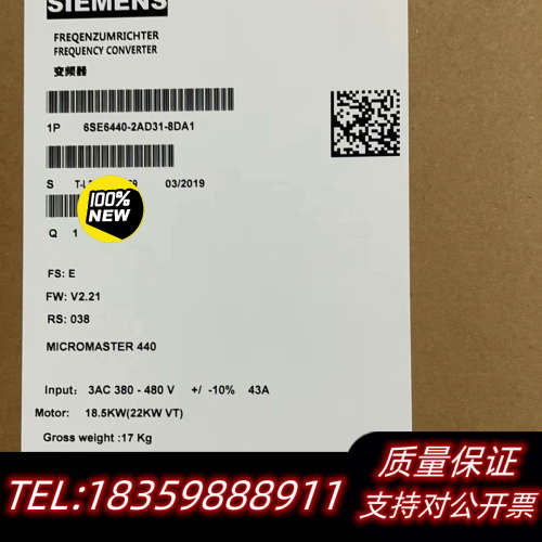 6SE6440-2AD31-8DA1MM440变频议价