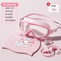 Водонепроницаемый комплект, плавательная шапочка, носовой зажим, беруши, плавательный аксессуар, 4 предмета