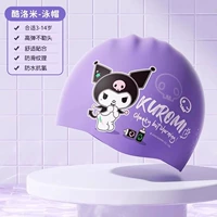 【Kulumi】 Силиконовая плавательная шапка водонепроницаем