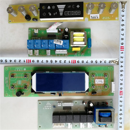 移动冷风机JF70主板工业空调扇摆