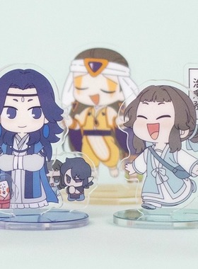 罗小黑战纪蓝溪镇组合亚克力立牌老君清凝玄离无限北河明王摆件