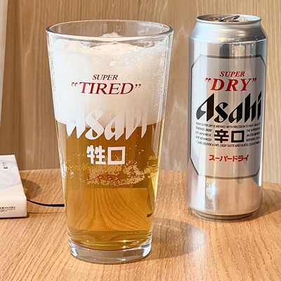 打工人牲口杯朝日啤酒杯牛马酒杯
