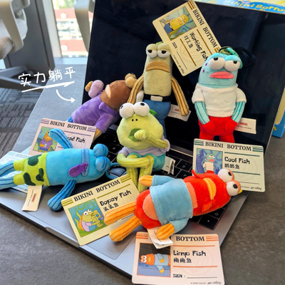 海绵宝宝周边可爱毛绒公仔挂件