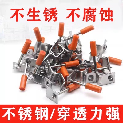 304不锈钢吊顶一体钉耐腐蚀吊顶神器炮钉一体机管卡钉消防钉射钉