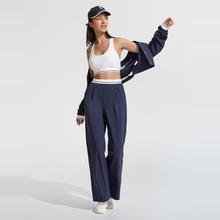 PARFOIS新款秋季女士网球长裤运动梭织弹力TENNIS速干宽松阔腿裤