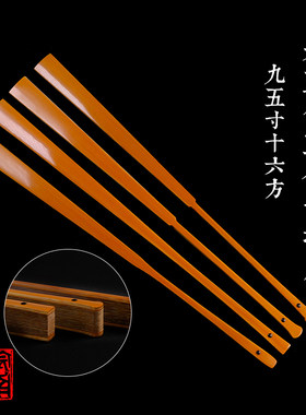 名师刘秀芬制9.5寸16方玉竹折扇