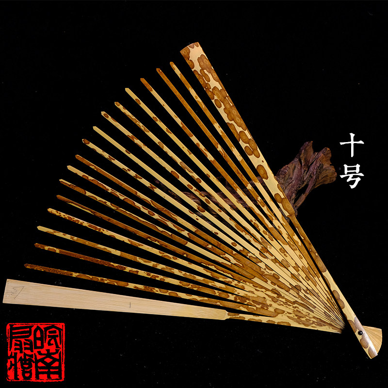 5寸18方梅妃竹合青折扇苏工花斑竹文玩扇中国风二号湘妃扇骨u.