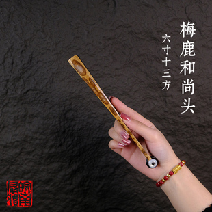 皖南扇庄6寸13方精工梅鹿和尚头折扇苏工斑竹文玩扇骨中国风扇子