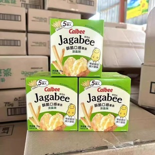 calbee卡乐比佳可比薯条三兄弟淡盐味薯条网红膨化休闲零食品礼包