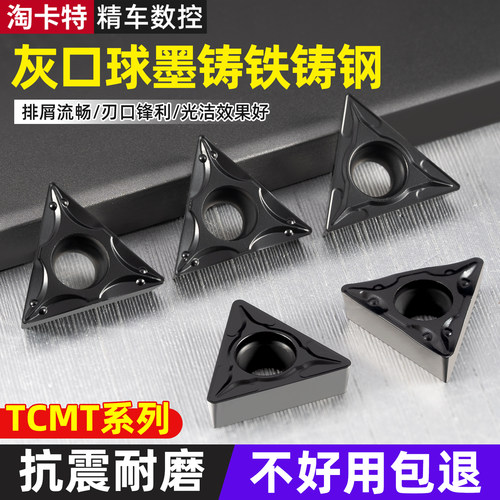 排屑流畅经久耐磨不易粘刀速发货