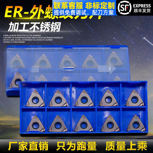 光洁度好不易粘刀经久耐用高复购