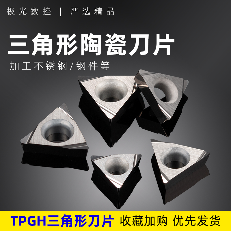 满足您的不同加工需求型号齐全