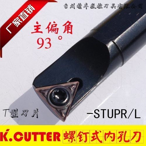 淬火加工抗震耐用优选材质高性价