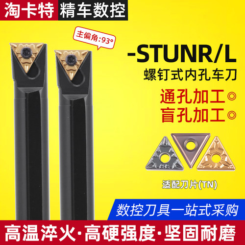 通孔加工盲孔加工提高30%大工效